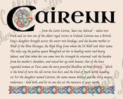 Cairenn - Celtic Name Print | Digital Download
