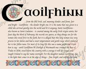 Caoilfhinn - Celtic Name Print | Fine Art Print - 8x10" (20x25 cm) image