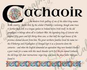 Cathaoir - Celtic Name Print | Fine Art Print - 8x10" (20x25 cm) image