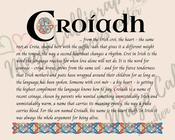 Croíadh - Celtic Name Print | Fine Art Print - 16x20" (40x50 cm)