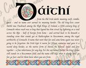 Dáithí - Celtic Name Print | Digital Download