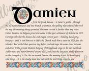 Damien - Celtic Name Print | Fine Art Print - 8x10" (20x25 cm)
