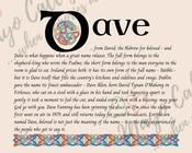 Dave - Celtic Name Print | Fine Art Print - 16x20" (40x50 cm)