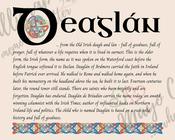 Deaglán - Celtic Name Print | Fine Art Print