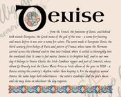 Denise - Celtic Name Print | Digital Download