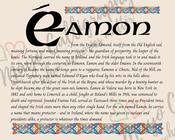 Éamon - Irish Name - Fine Art Print - 8x10" (20x25 cm) image