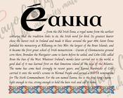 Éanna - Celtic Name Print | Digital Download