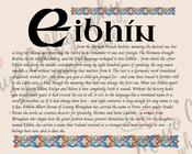Eibhín - Irish Name - Fine Art Print - 8x10" (20x25 cm) image
