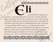Eli - Celtic Name Print | Fine Art Print - 16x20" (40x50 cm)