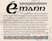 Émann - Irish Name - Fine Art Print - 8x10" (20x25 cm) image