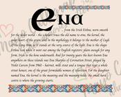 Ena - Celtic Name Print | Fine Art Print - 8x10" (20x25 cm)