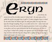 Eryn - Celtic Name Print | Fine Art Print - 8x10" (20x25 cm)
