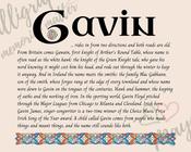 Gavin - Celtic Name Print | Digital Download