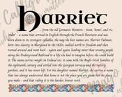 Harriet - Celtic Name Print | Fine Art Print - 8x10" (20x25 cm)