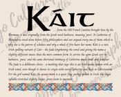 Káit - Celtic Name Print | Digital Download