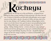Kathryn - Celtic Name Print | Digital Download
