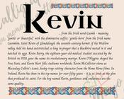 Kevin - Celtic Name Print | Fine Art Print image