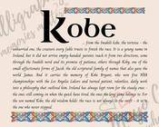 Kobe - Celtic Name Print | Digital Download