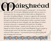 Máirghréad - Celtic Name Print | Digital Download