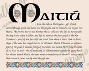 Maitiú - Celtic Name Print | Fine Art Print - 8x10" (20x25 cm) image