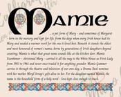 Mamie - Celtic Name Print | Digital Download