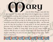 Mary - Celtic Name Print | Fine Art Print - 8x10" (20x25 cm) image