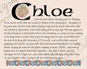 Chloe - Celtic Name Print | Fine Art Print