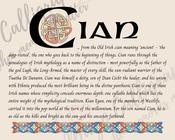 Cian - Celtic Name Print | Fine Art Print image