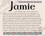 Jamie - Celtic Name Print | Fine Art Print image