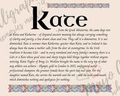 Kate - Celtic Name Print | Fine Art Print