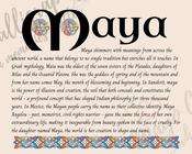 Maya - Celtic Name Print | Fine Art Print image