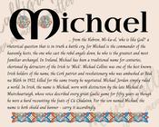 Michael - Celtic Name Print | Fine Art Print image