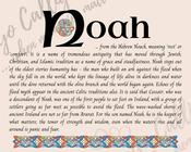 Noah - Celtic Name Print | Digital Download image
