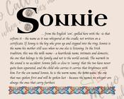 Sonnie - Celtic Name Print | Digital Download image