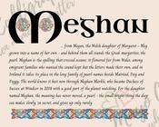 Meghan - Celtic Name Print | Digital Download