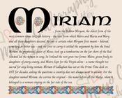 Miriam - Irish Name - Fine Art Print - 8x10" (20x25 cm) image