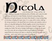 Nicola - Celtic Name Print | Fine Art Print - 8x10" (20x25 cm)