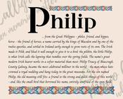 Philip - Celtic Name Print | Digital Download