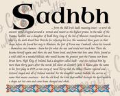 Sadhbh - Celtic Name Print | Fine Art Print - 8x10" (20x25 cm) image