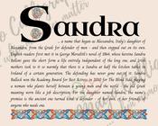 Sandra - Celtic Name Print | Digital Download