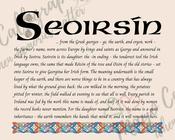 Seoirsín - Celtic Name Print | Fine Art Print - 8x10" (20x25 cm)