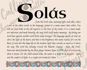 Solás - Celtic Name Print | Fine Art Print - 8x10" (20x25 cm) image