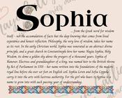 Sophia - Celtic Name Print | Fine Art Print image