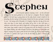Stephen - Celtic Name Print | Fine Art Print - 8x10" (20x25 cm) image