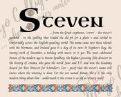 Steven - Celtic Name Print | Fine Art Print - 8x10" (20x25 cm) image