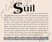 Súil - Celtic Name Print | Fine Art Print - 8x10" (20x25 cm) image