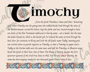 Timothy - Celtic Name Print | Digital Download