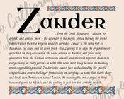 Zander - Celtic Name Print | Fine Art Print - 16x20" (40x50 cm)