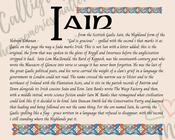 Iain - Celtic Name Print | Fine Art Print - 8x10" (20x25 cm) image