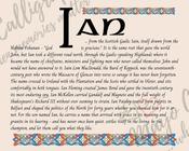 Ian - Celtic Name Print | Fine Art Print - 8x10" (20x25 cm) image